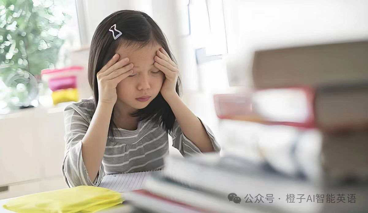 【橙子AI智能英语】--震惊|原来学霸就是这样学英语的，实在太简单了